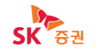 SK증권