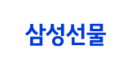 삼성선물