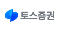토스증권